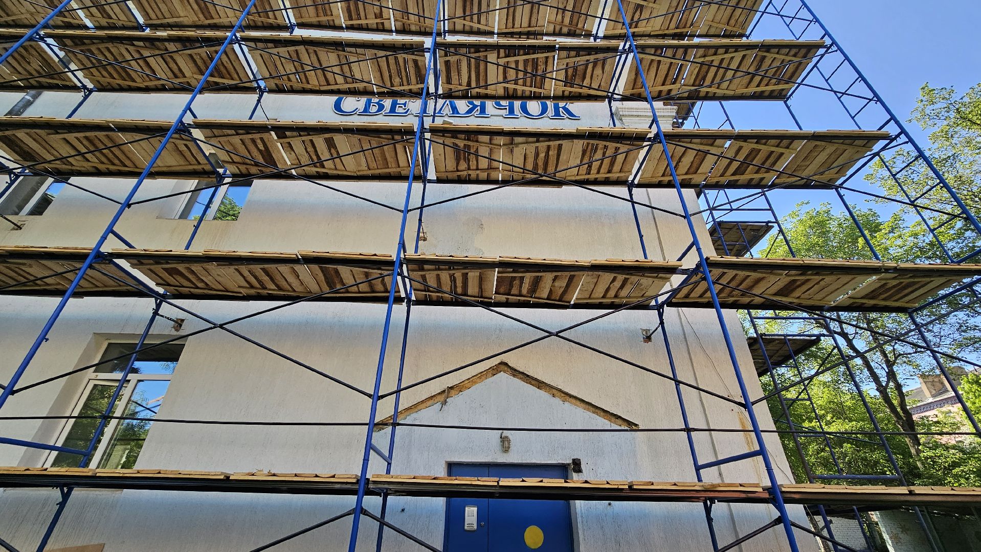 капремонт, детский сад, благоустройство, Котельники