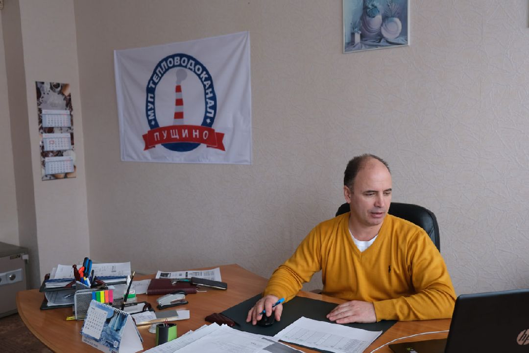 Пущино, ЖКХ