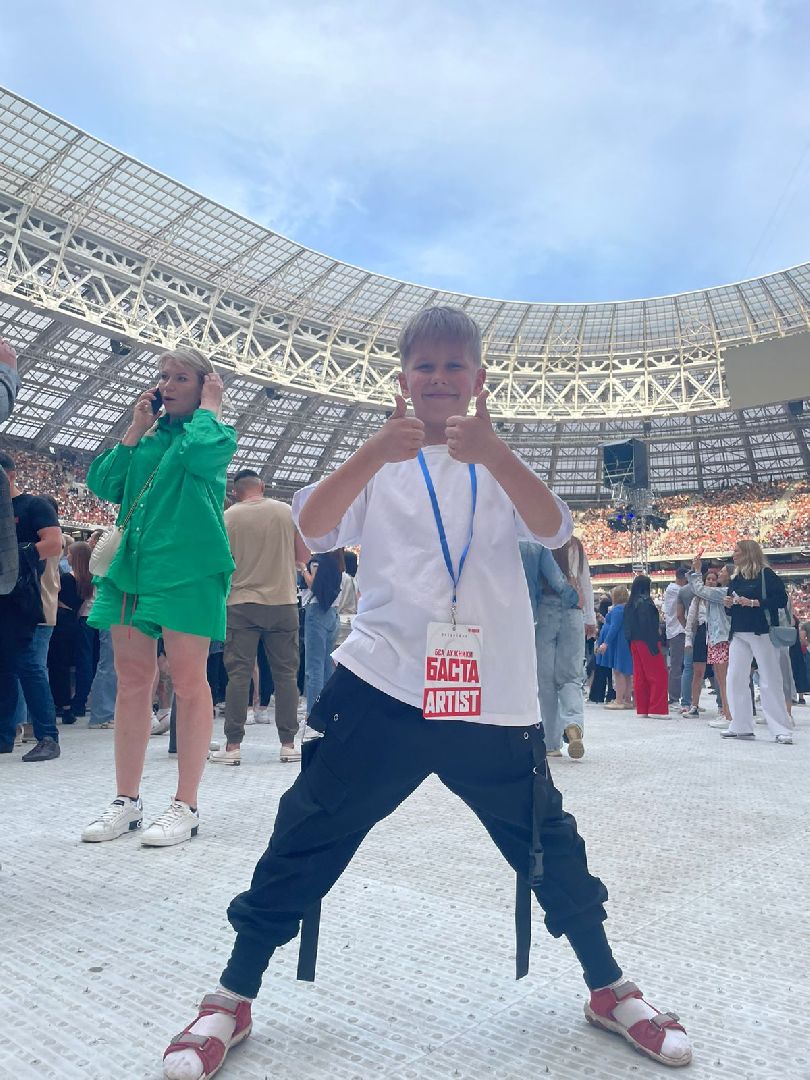 Фрязино, общество