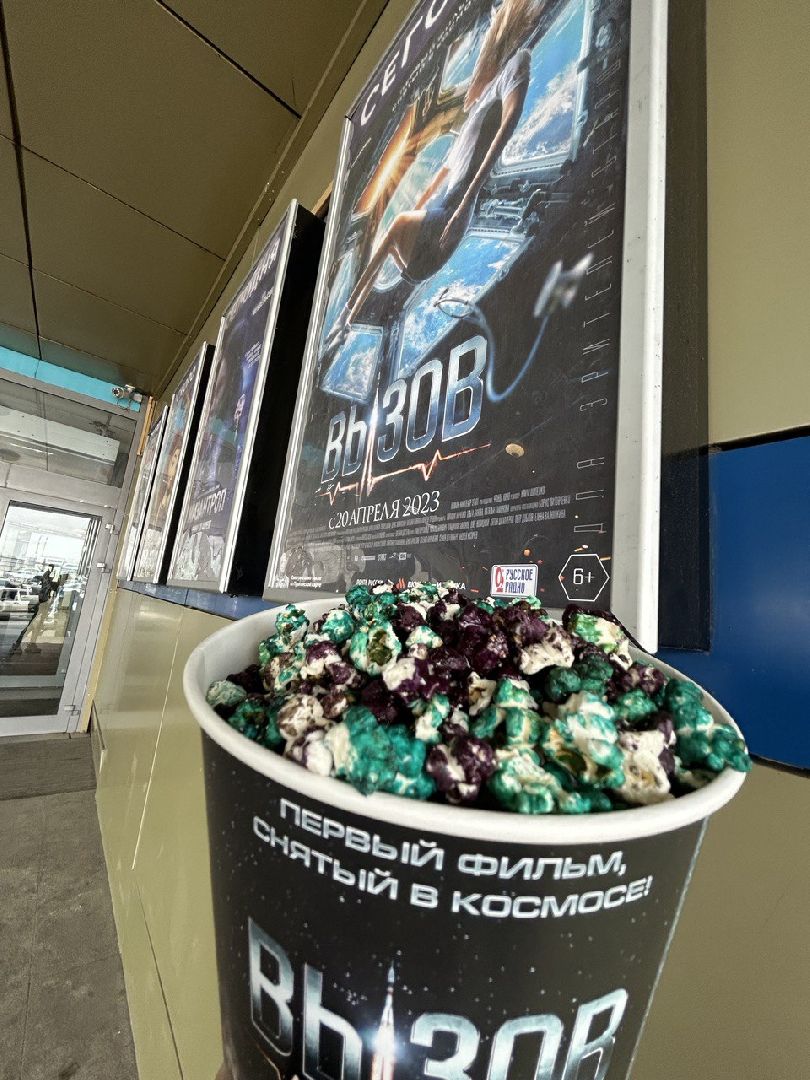 долголеты, активное долголетие, серпухов, кино, вызов, досуг,