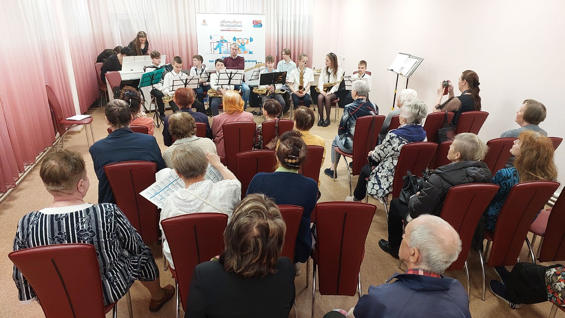 долголеты, активное долголетие, серпухов, кино, вызов, досуг,