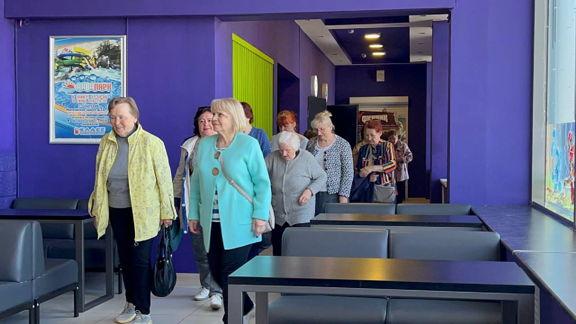 долголеты, активное долголетие, серпухов, кино, вызов, досуг,