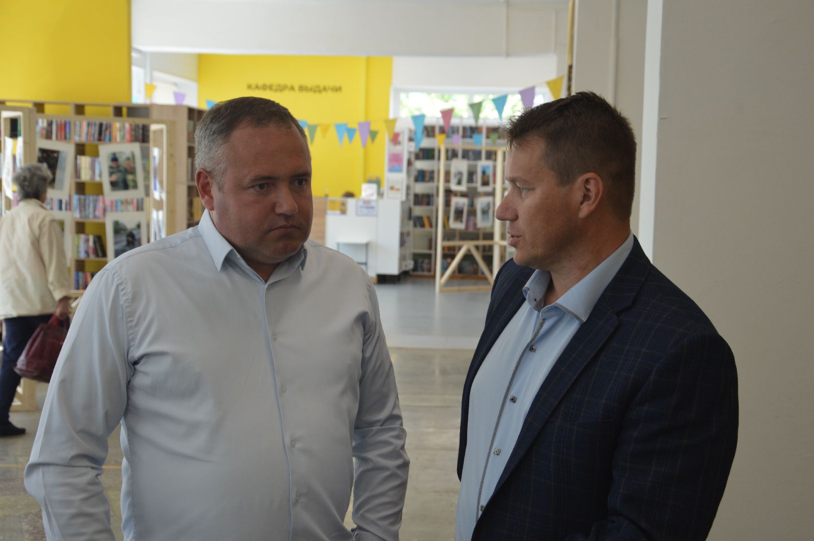 Шатура, библиотека, Единая Россия, конференция