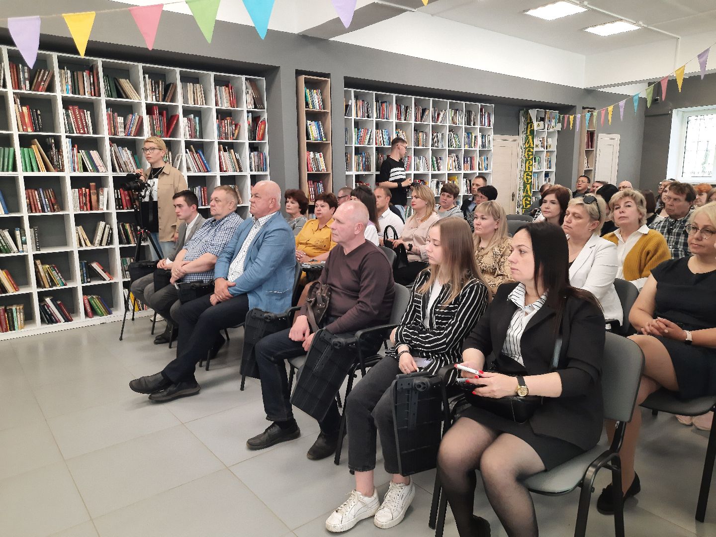 Шатура, библиотека, Единая Россия, конференция