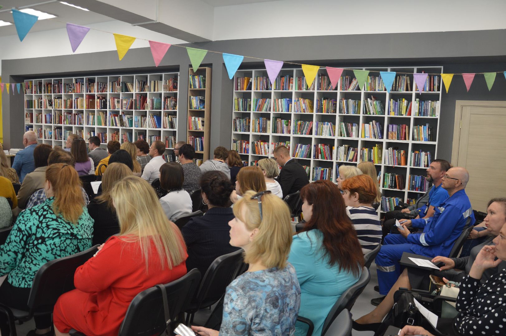 Шатура, библиотека, Единая Россия, конференция