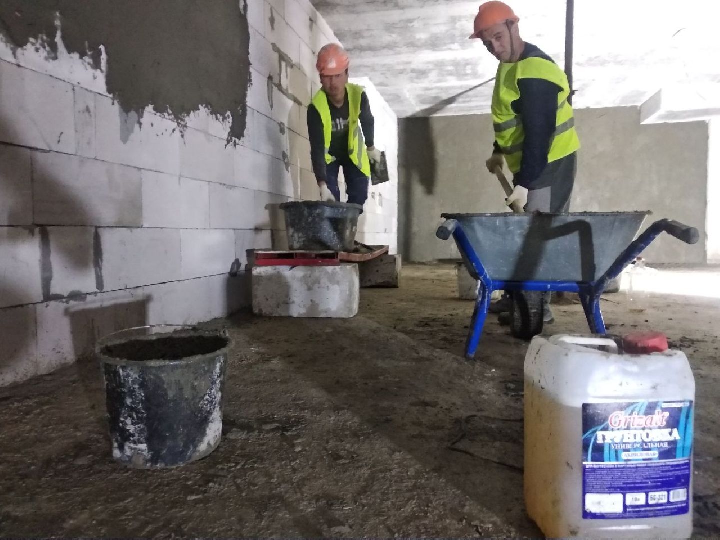 Дмитров, Строительство, Минобр МО