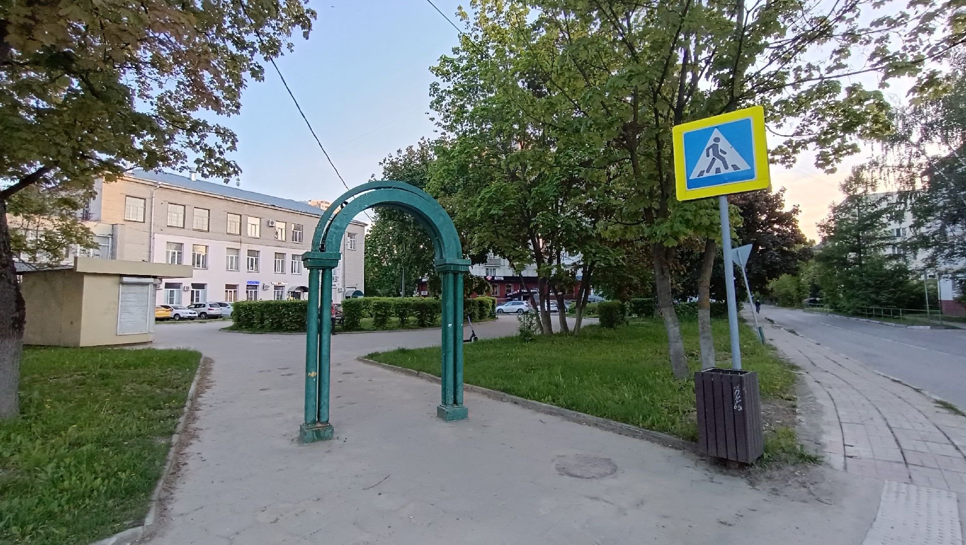 Лобня, благоустройство, сквер