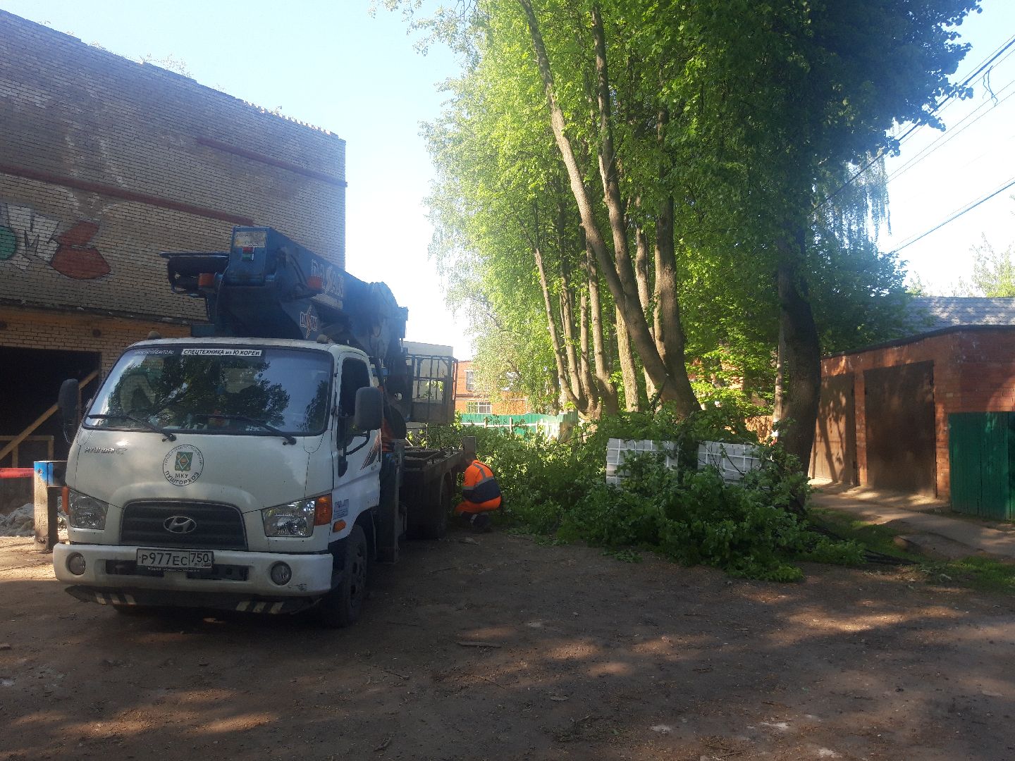 доброе дело, выходи во двор,