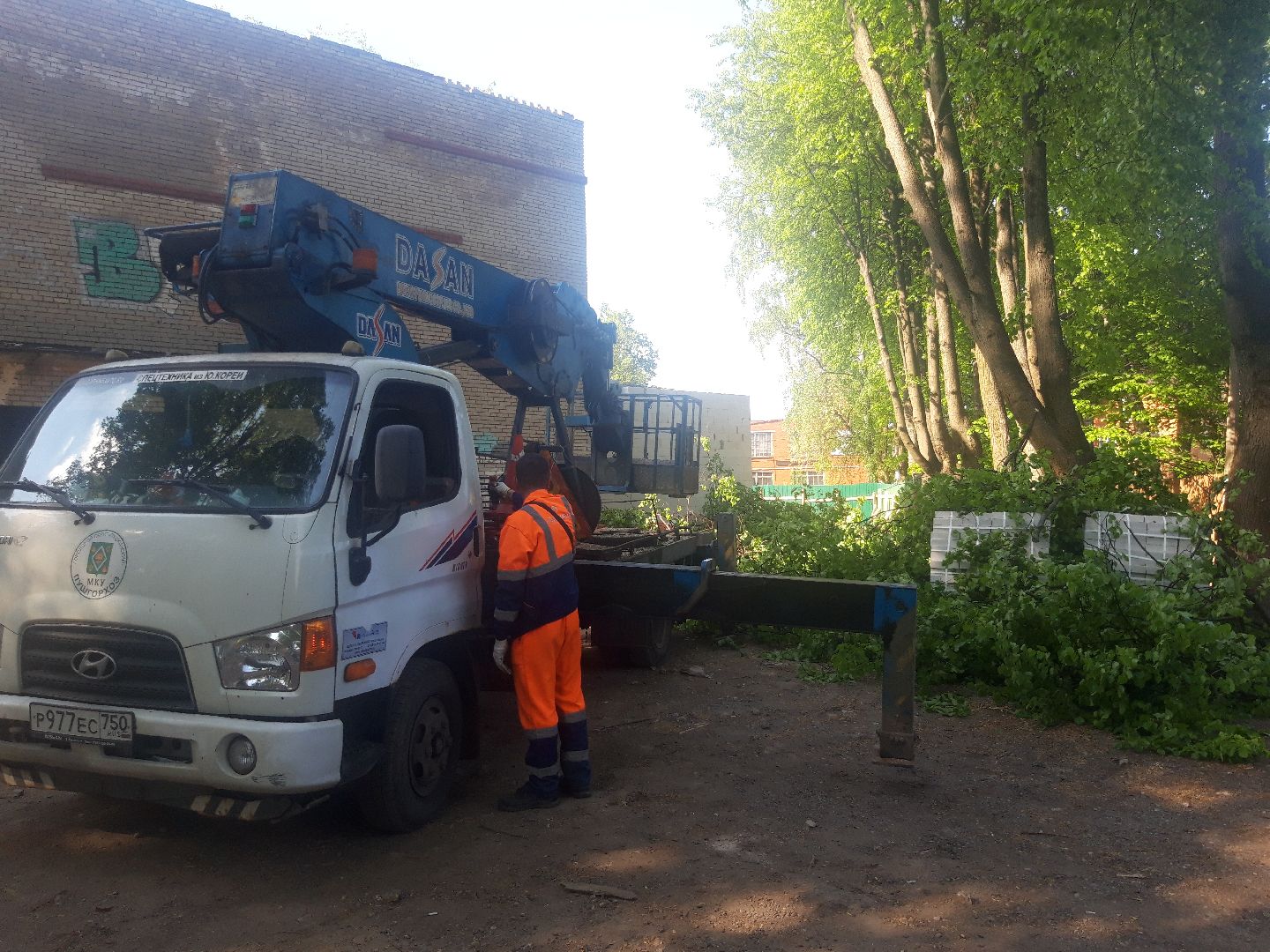 доброе дело, выходи во двор,