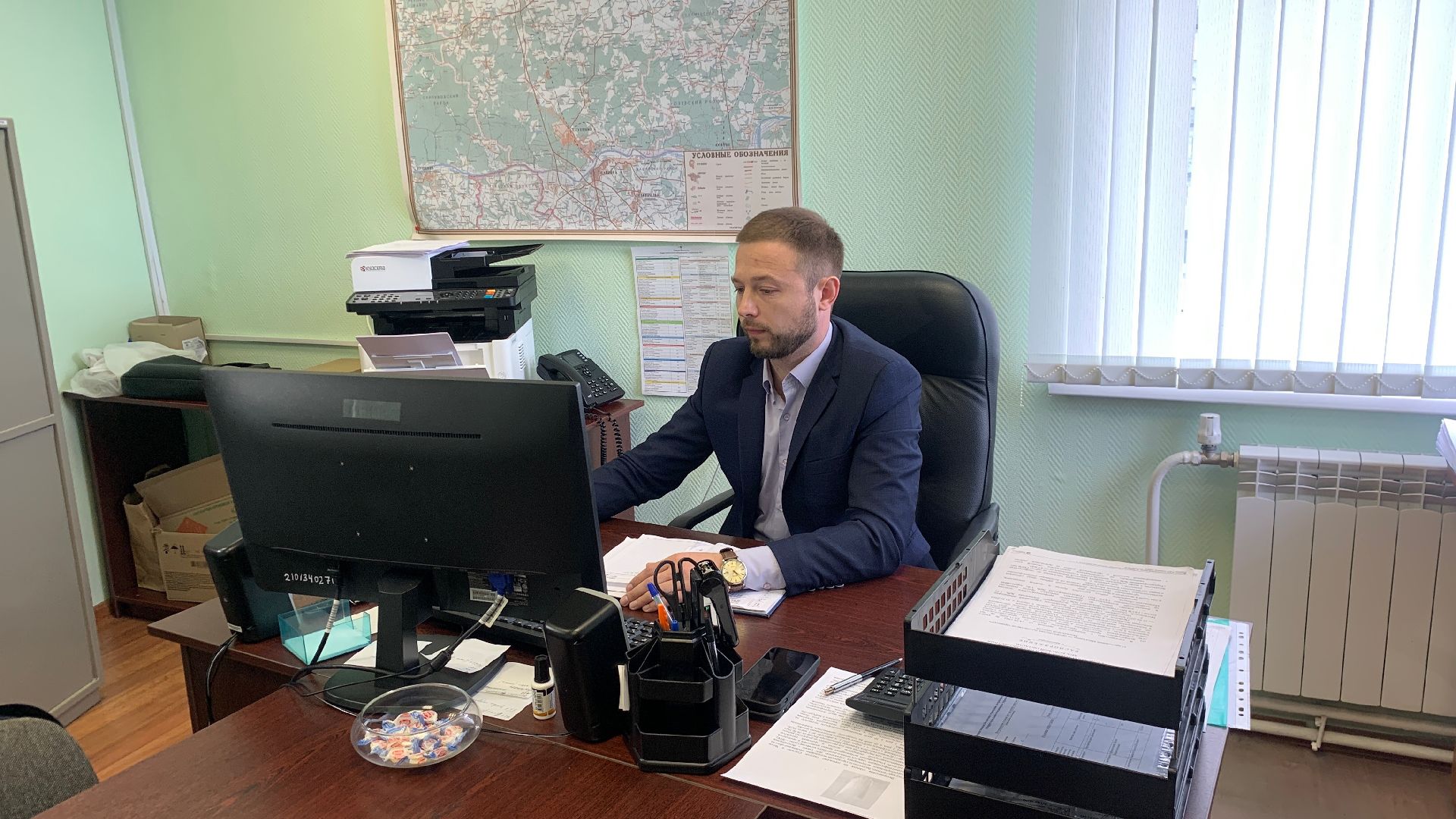 Ступино, ветстанция, медицина, госуслуги