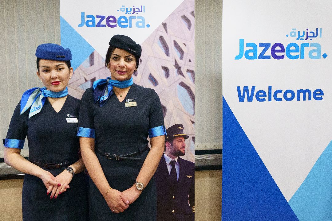 Домодедово, туризм