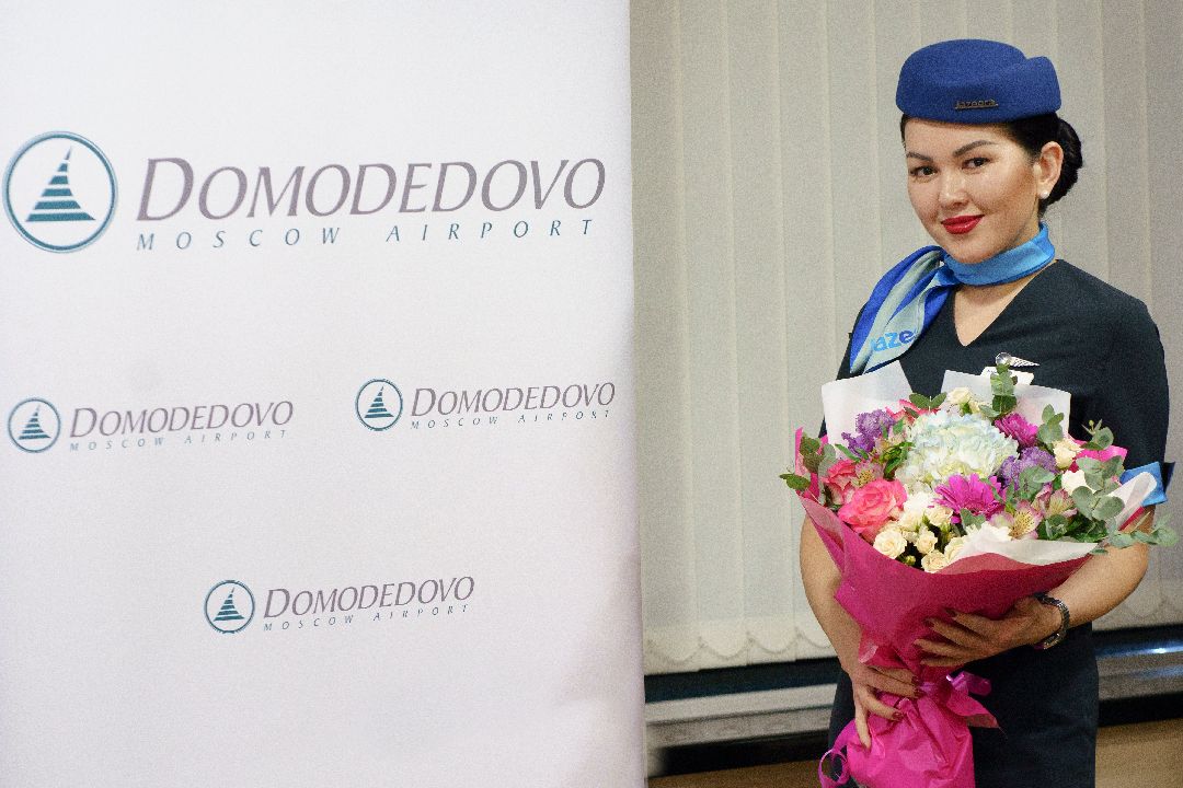 Домодедово, туризм