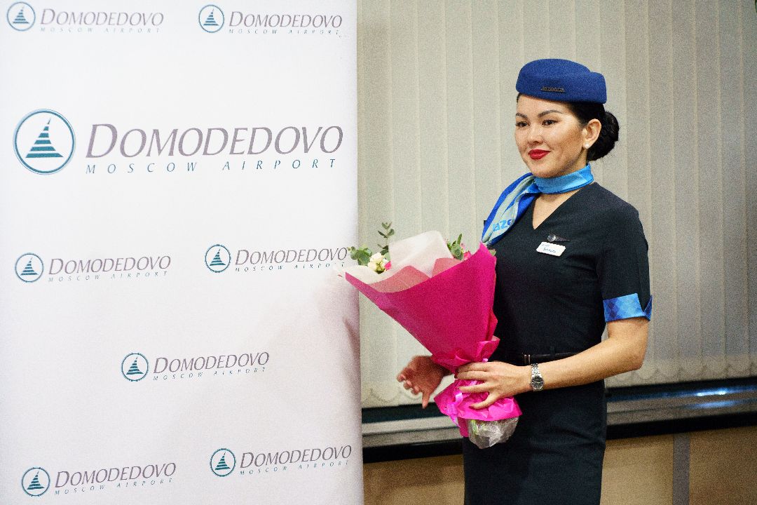 Домодедово, туризм