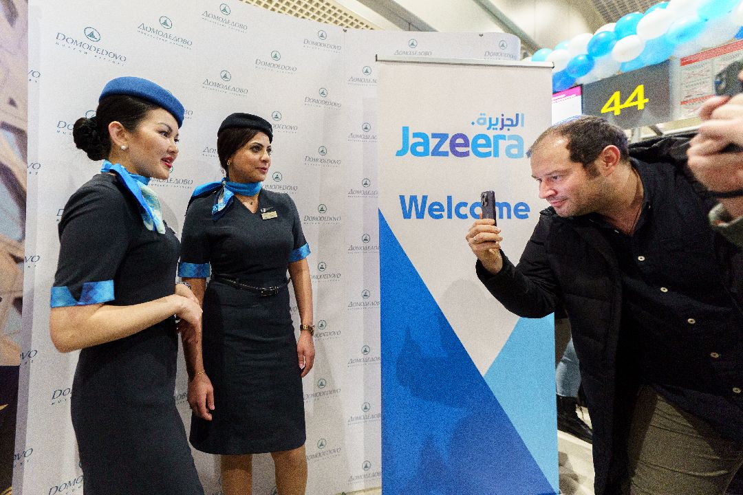 Домодедово, туризм