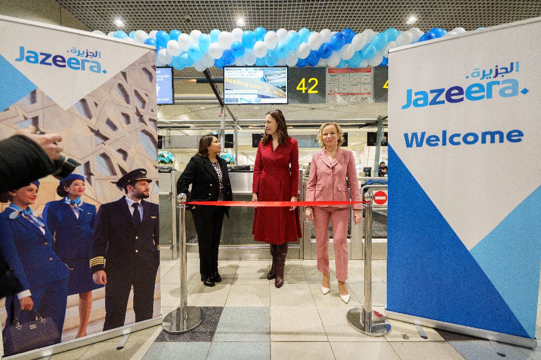 Домодедово, туризм