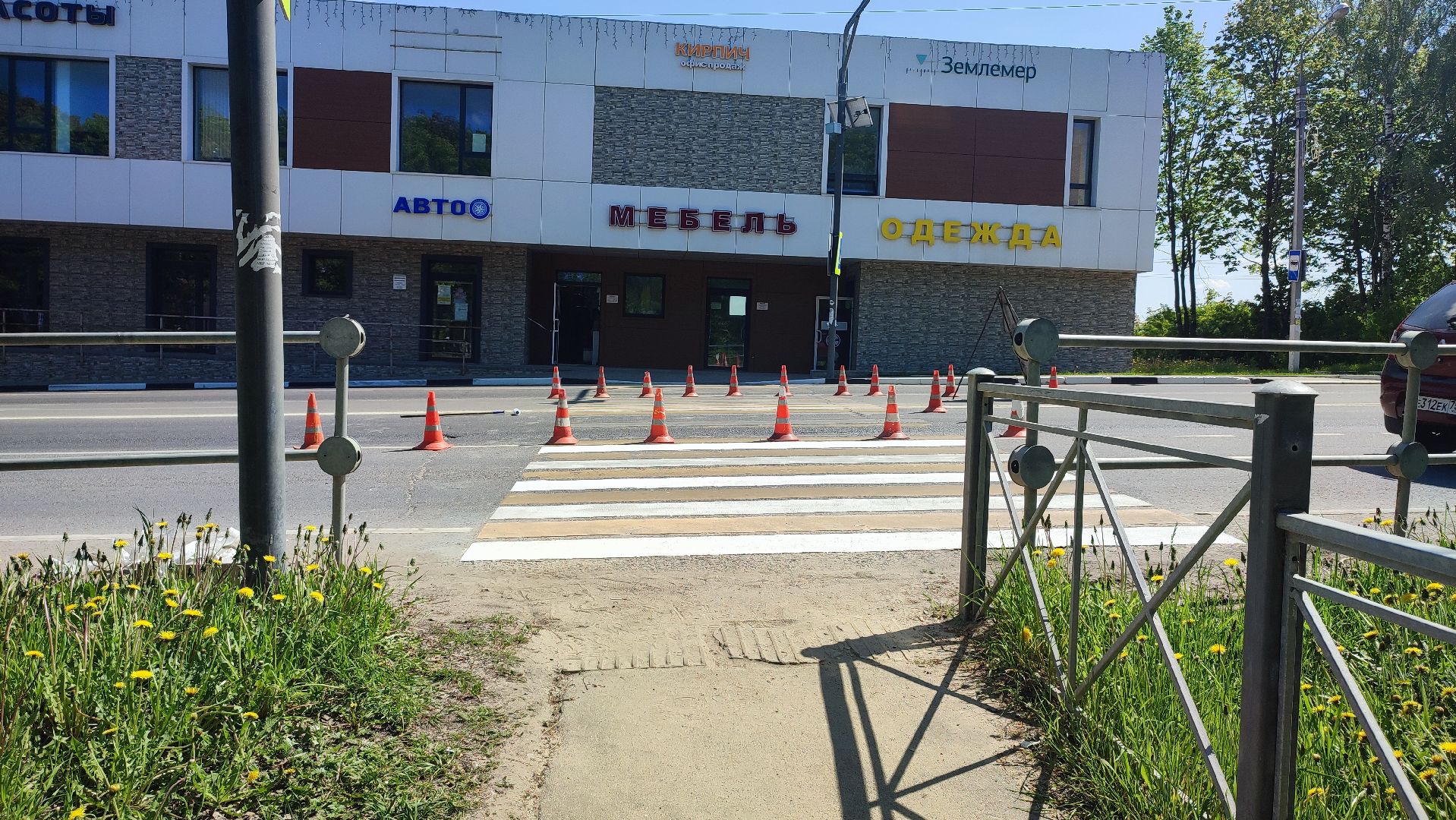 Кашира, дорожная разметка, пешеходный переход, лежачий полицейский