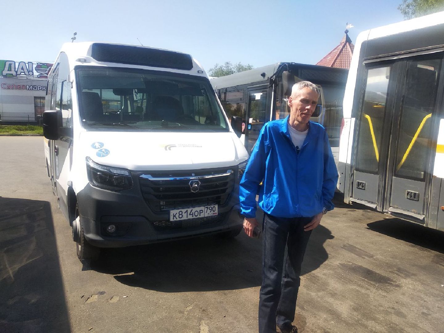 Дмитров, Мострансавто, Минтранс МО