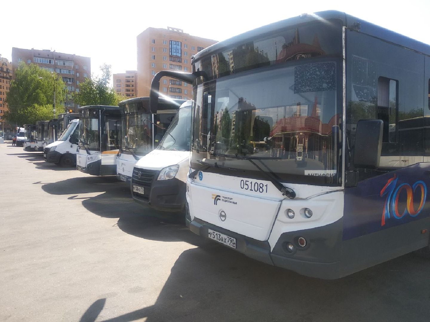 Дмитров, Мострансавто, Минтранс МО