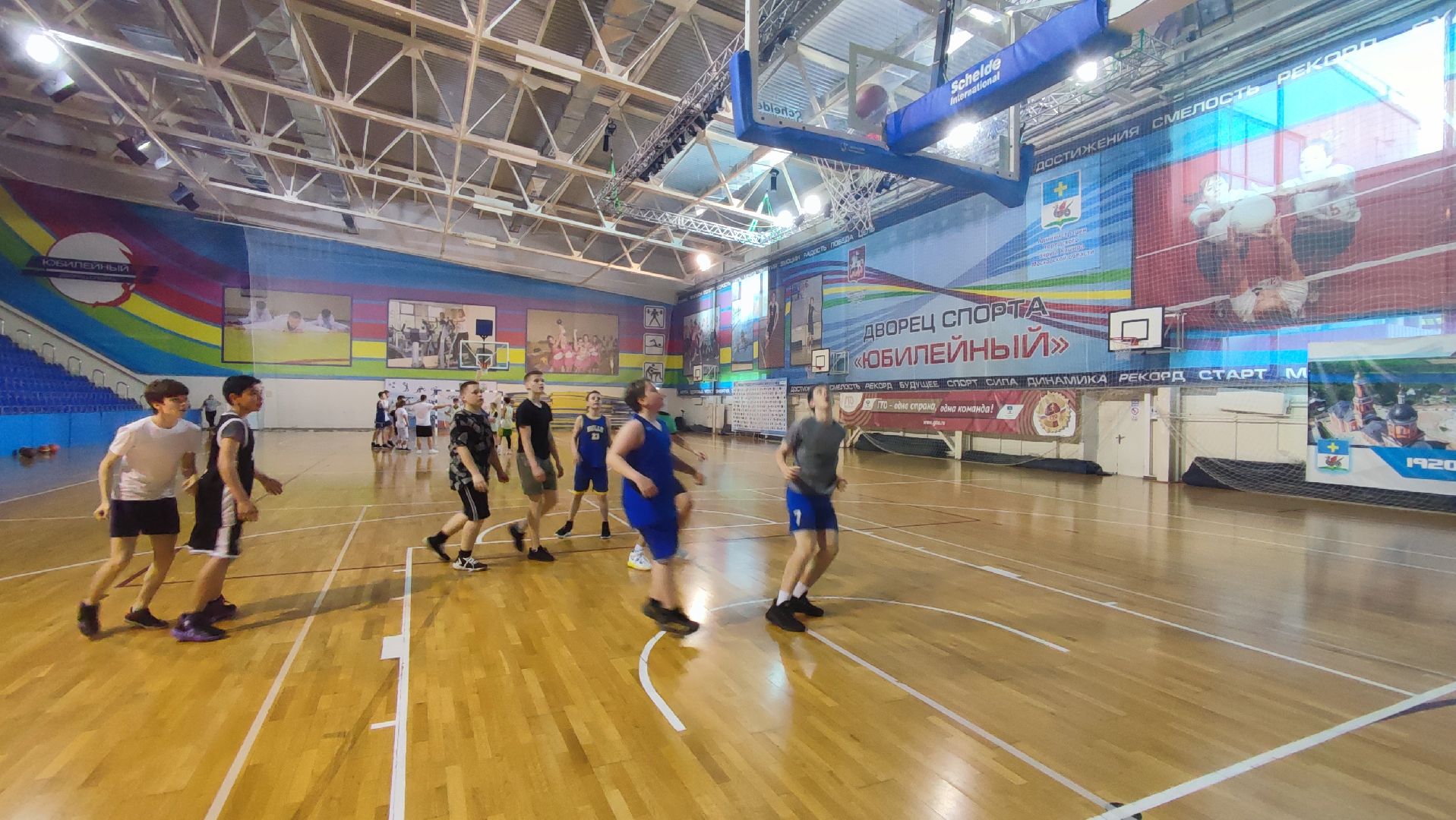 Кашира, спорт, баскетбол, кубок губернатора