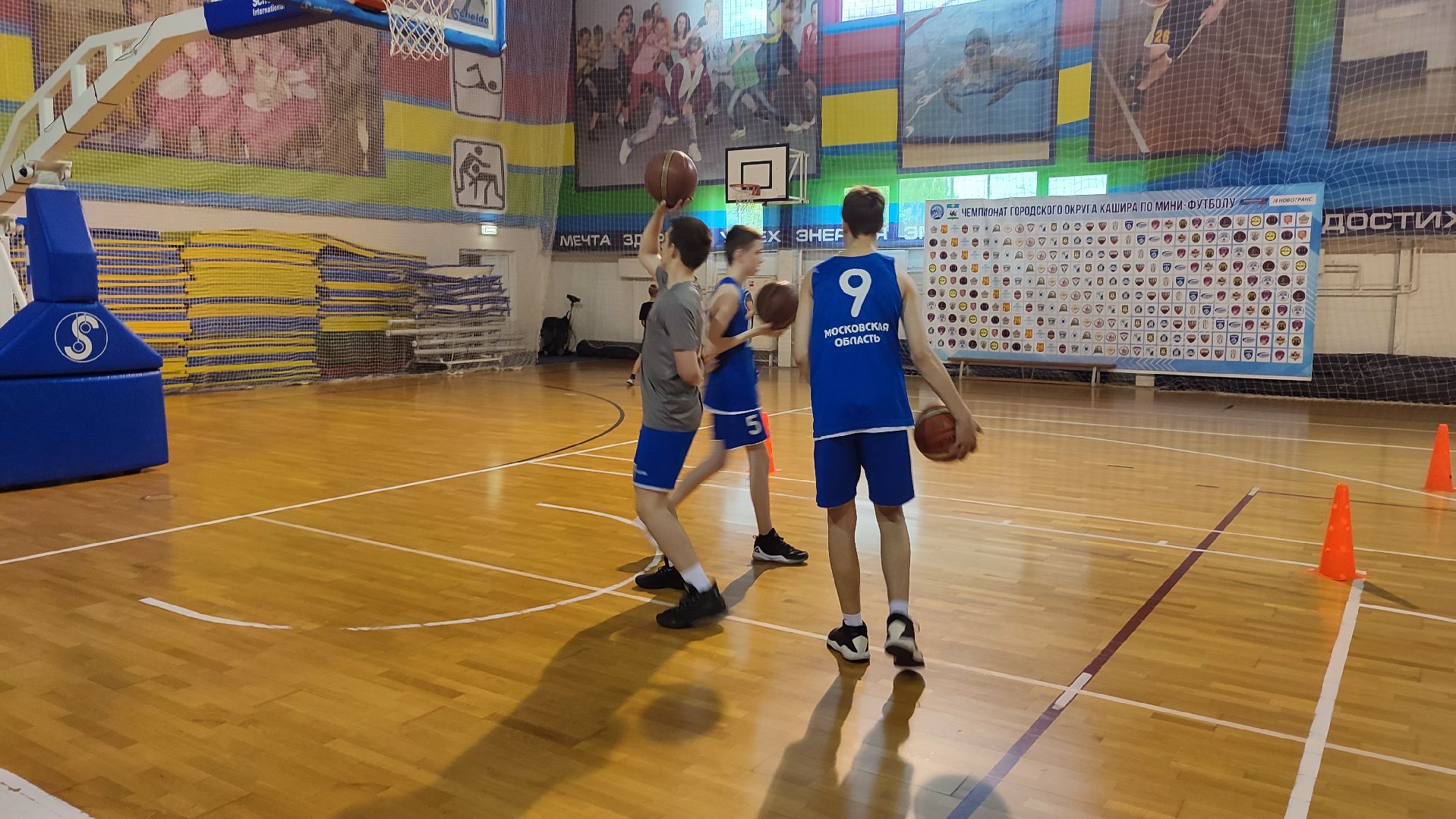 Кашира, спорт, баскетбол, кубок губернатора