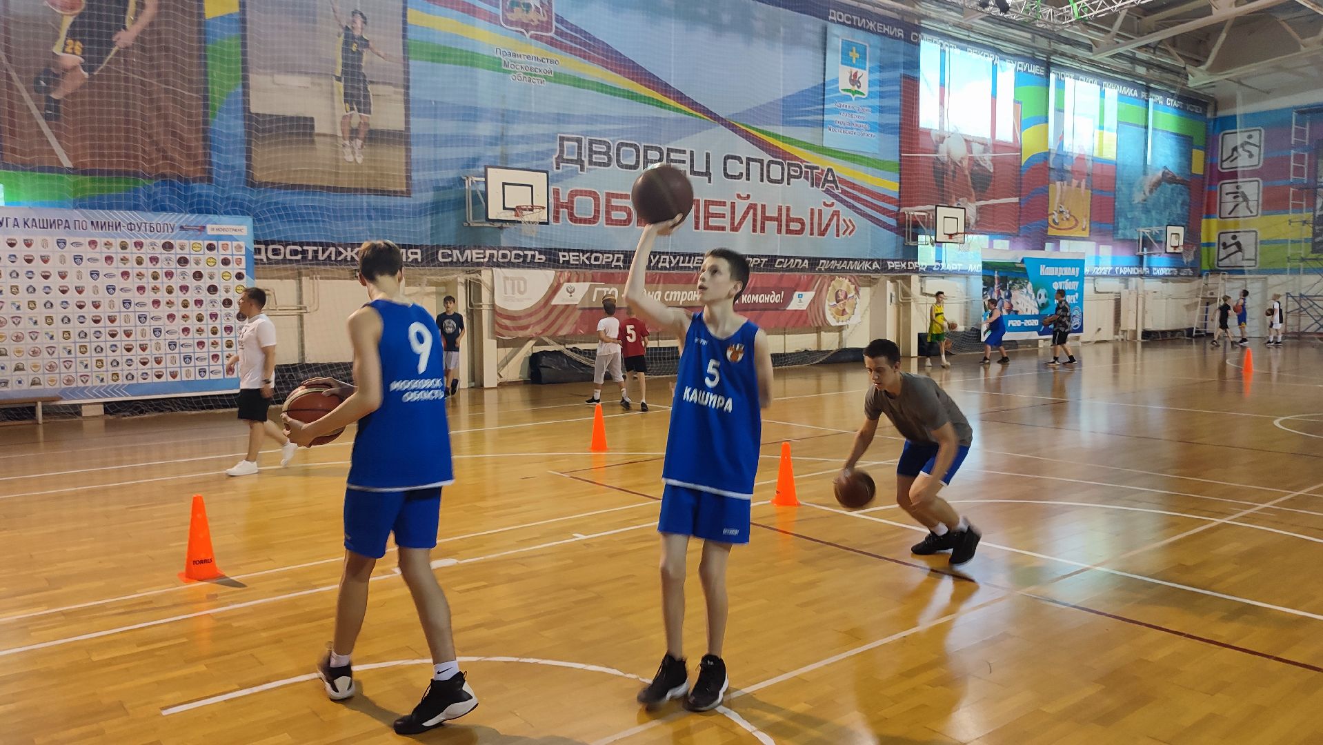 Кашира, спорт, баскетбол, кубок губернатора