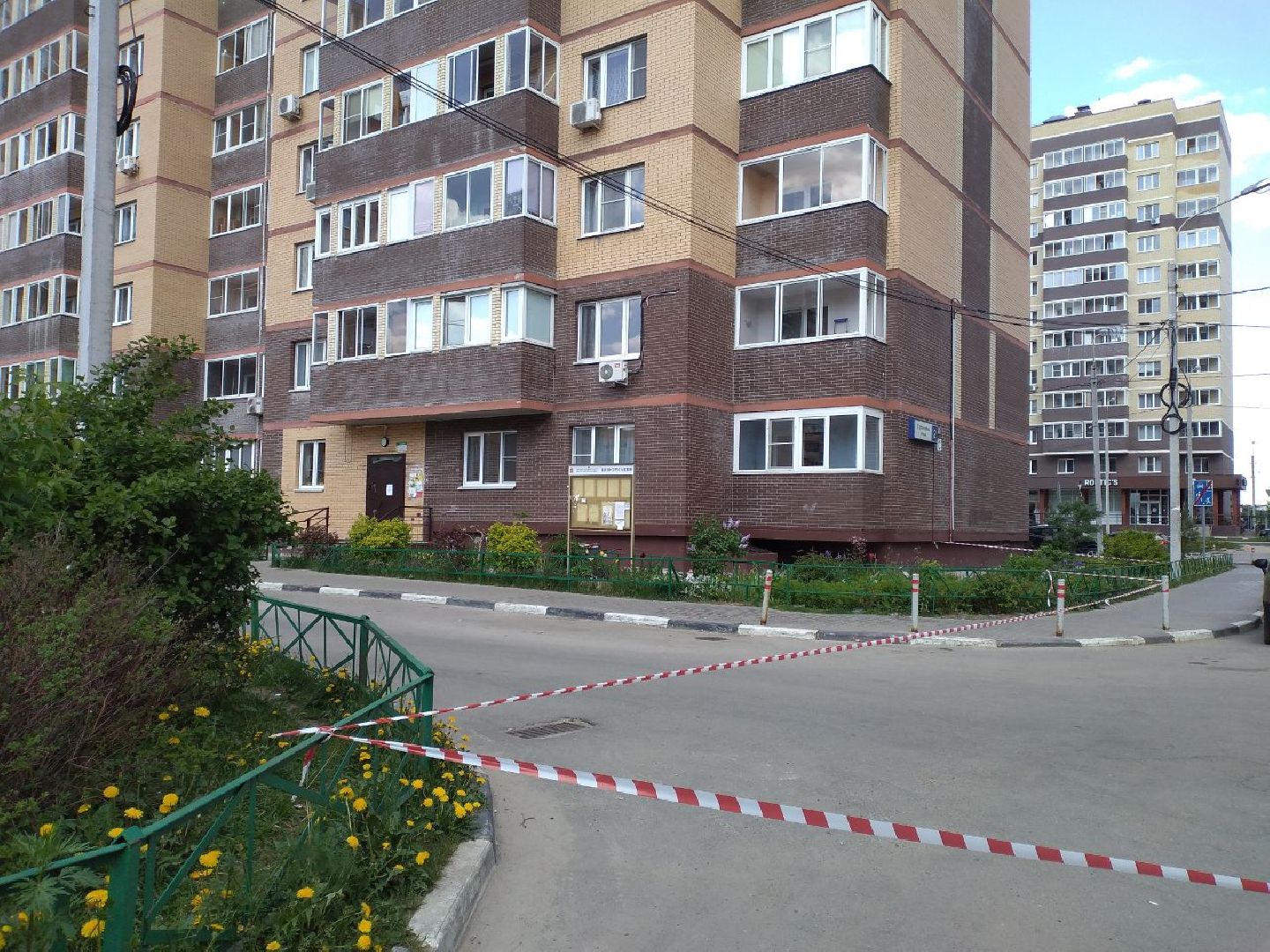 ЖКХ, ремонт фасада, МКД, Лосино-Петровский