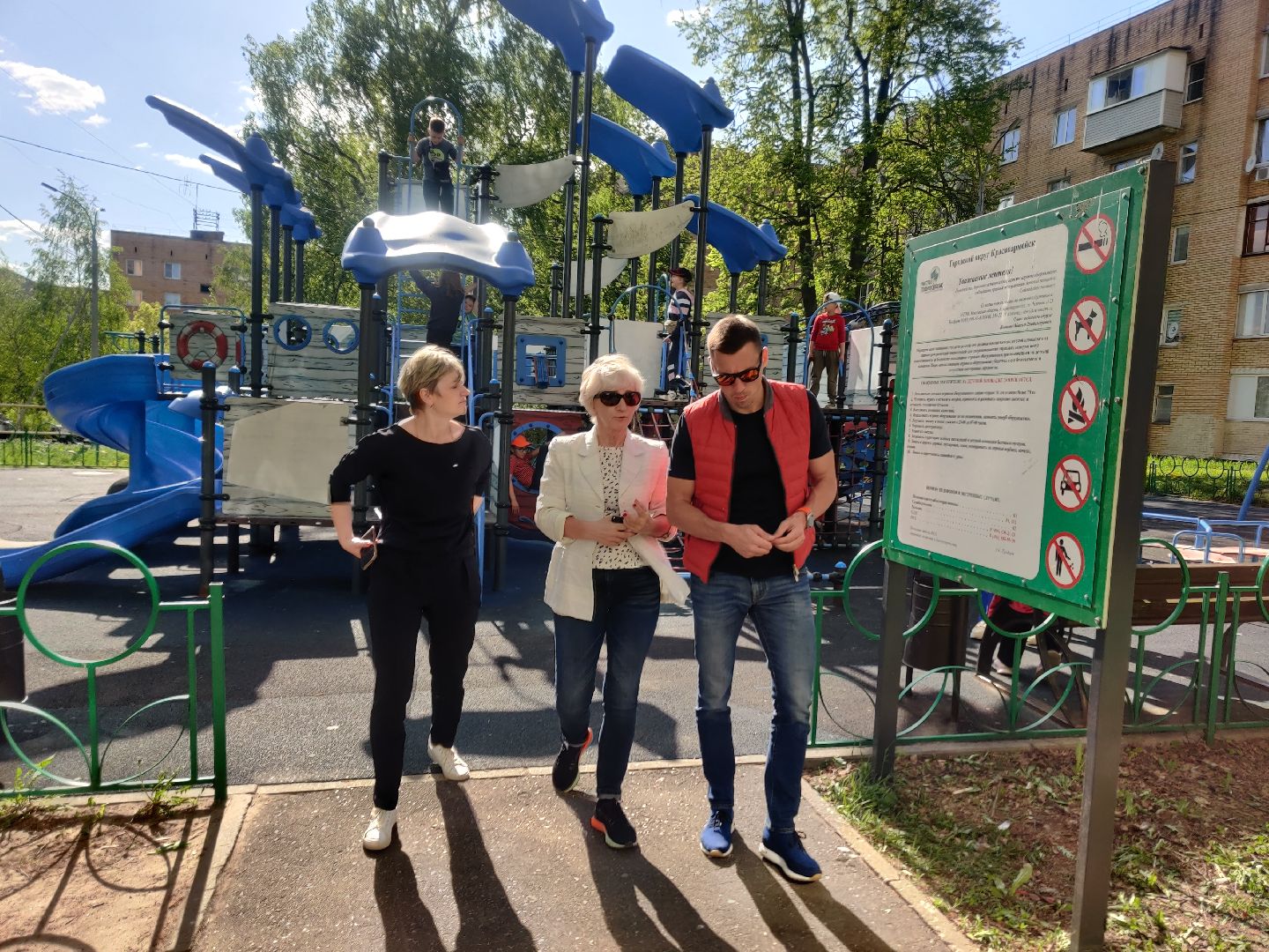 Красноармейск, Пушкинский, ремонт дорог, депутатский контроль