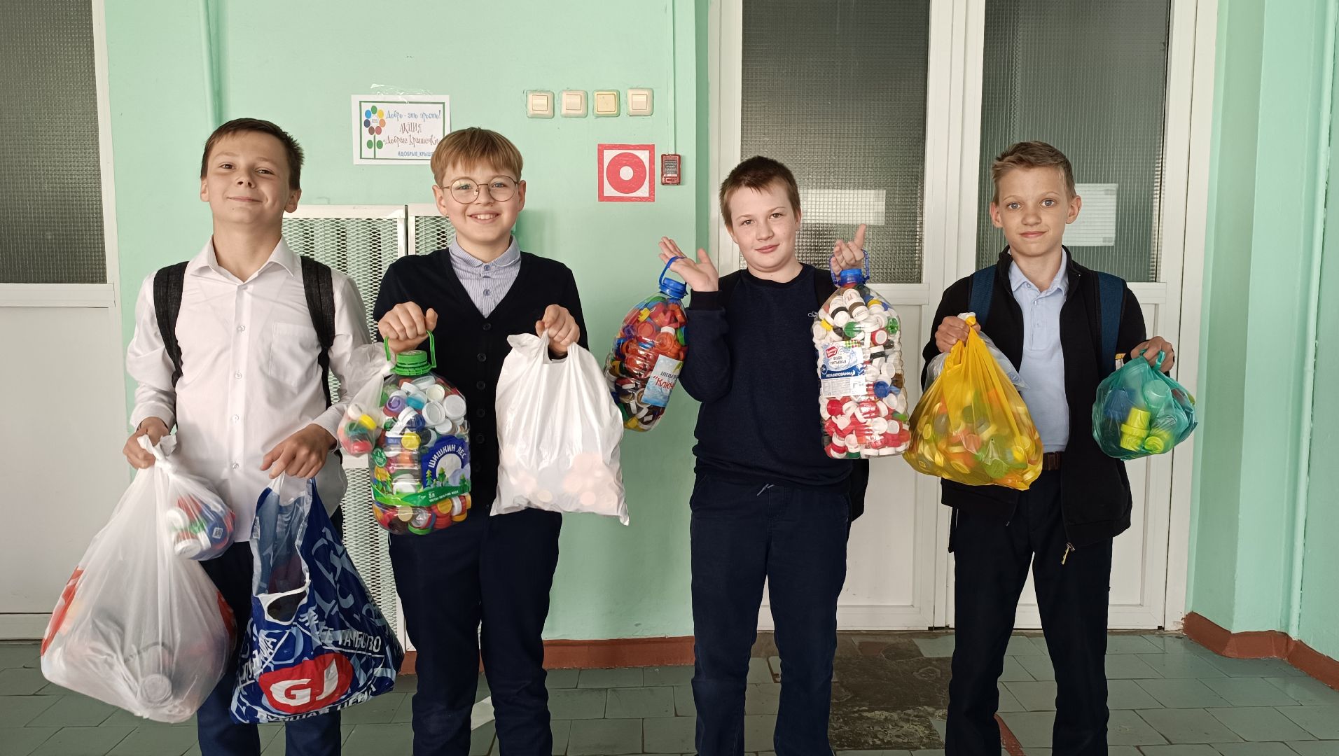 Лобня, общество, экология