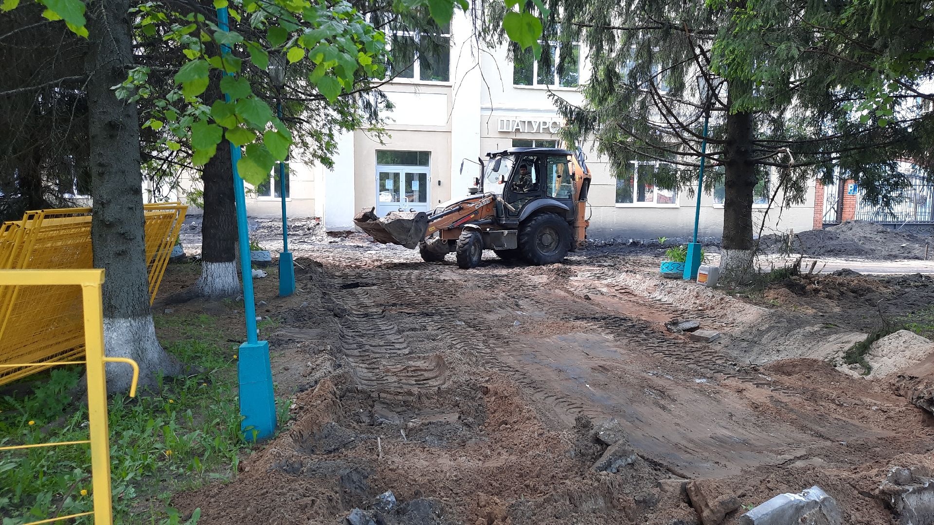 Шатура, ШЭТ, Техникум, благоустройство территории