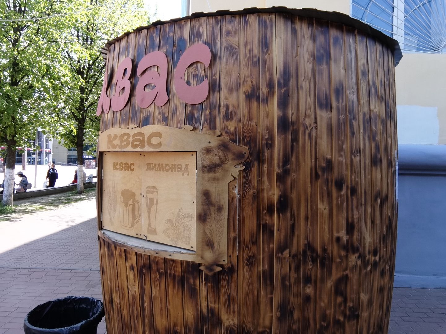 Балашиха, квас, утоляет жажду, исконно русский напиток, лимонад, окрошка, полезные свойства кваса, витамины