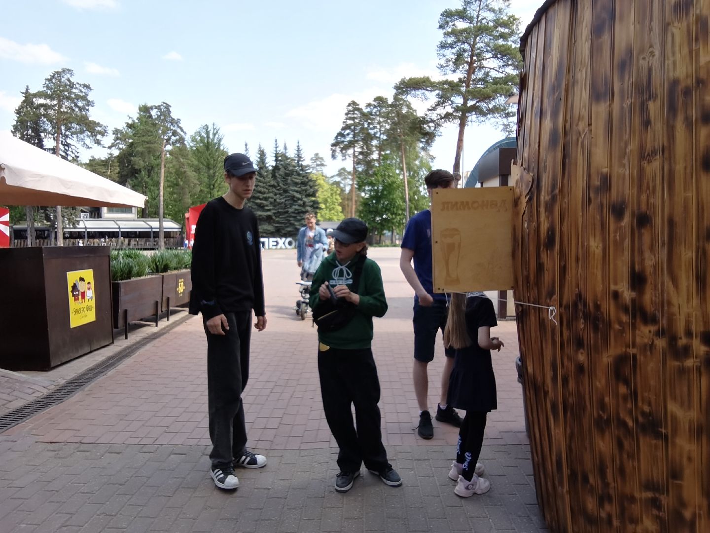 Балашиха, квас, утоляет жажду, исконно русский напиток, лимонад, окрошка, полезные свойства кваса, витамины