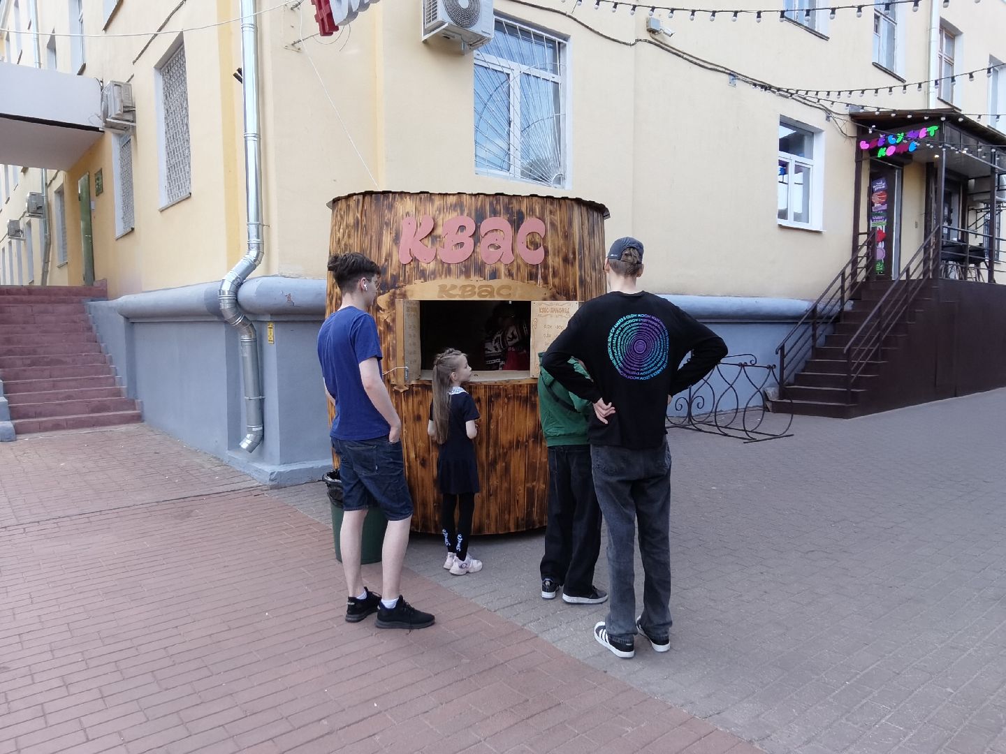 Балашиха, квас, утоляет жажду, исконно русский напиток, лимонад, окрошка, полезные свойства кваса, витамины