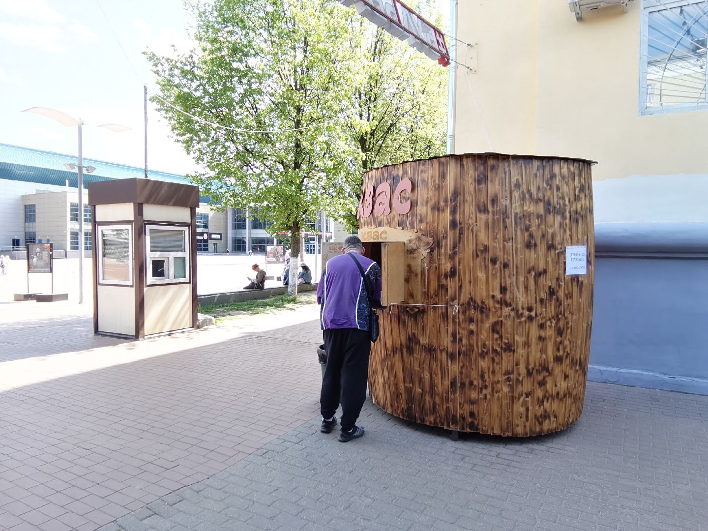 Балашиха, квас, утоляет жажду, исконно русский напиток, лимонад, окрошка, полезные свойства кваса, витамины