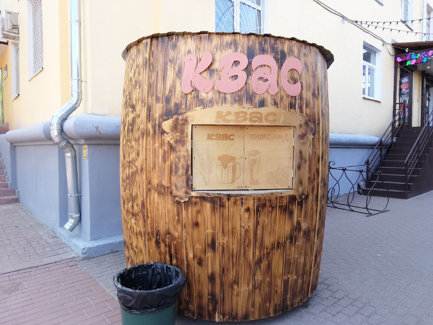 Балашиха, квас, утоляет жажду, исконно русский напиток, лимонад, окрошка, полезные свойства кваса, витамины