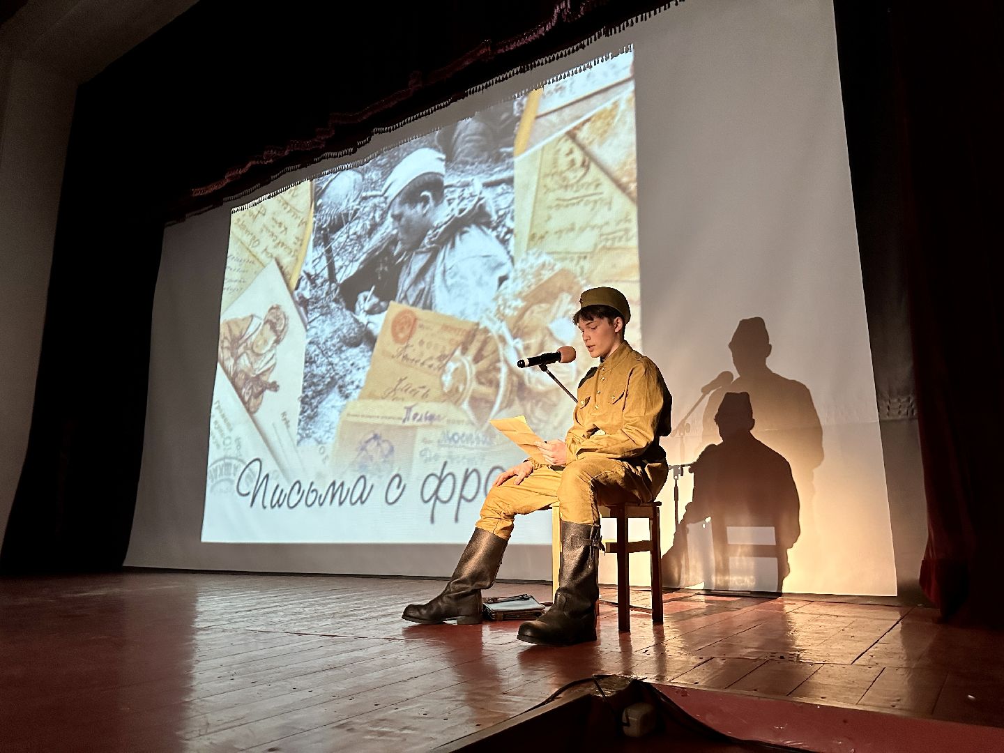 Клин, память, концерт, культура, СВО