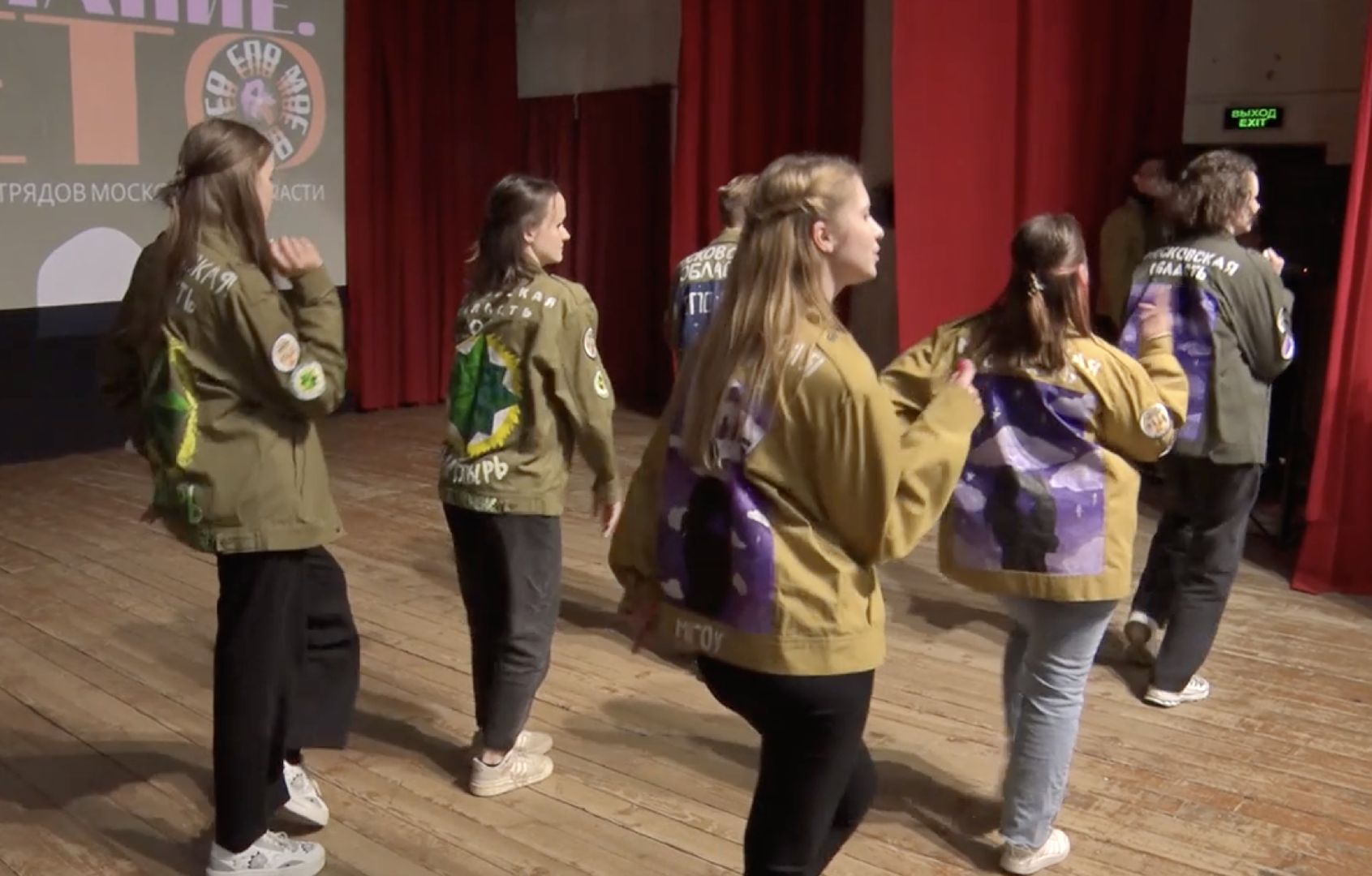 Клин, образование, лагеря, вожатые