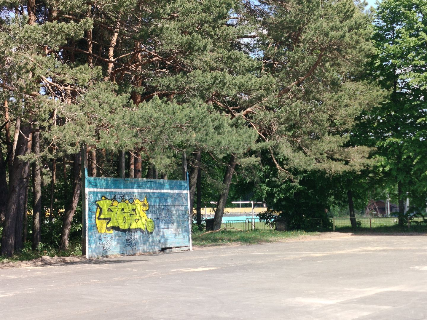 скейт-парк, строительство, молодежь, спорт, Протвино