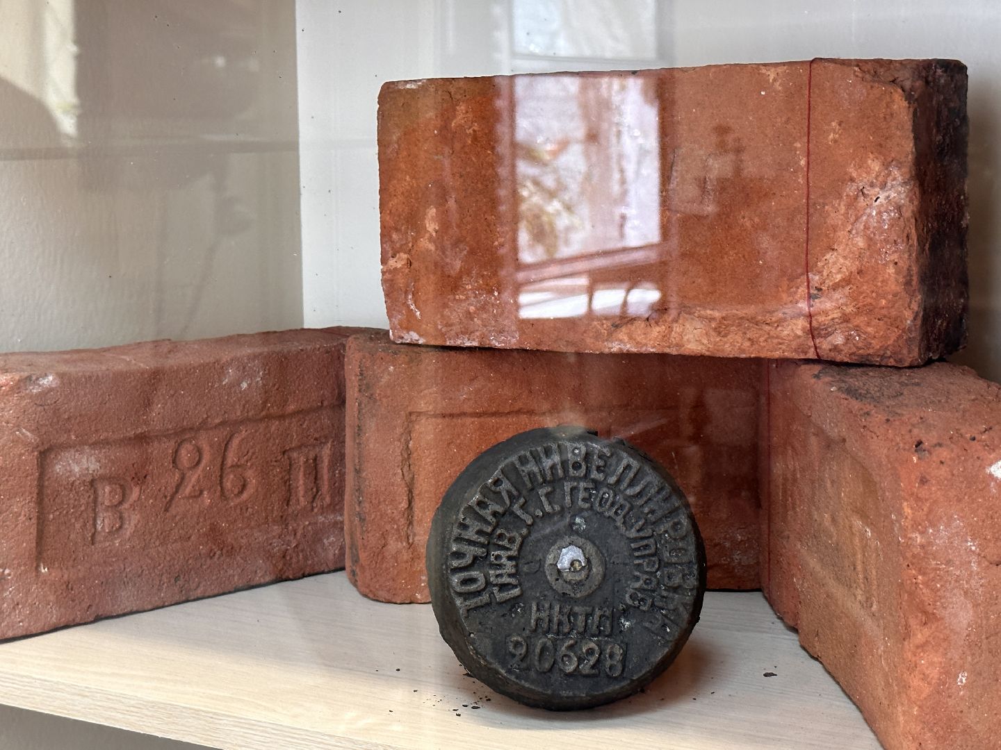 Одинцово, Музей, Якунчиков, Подмосковье