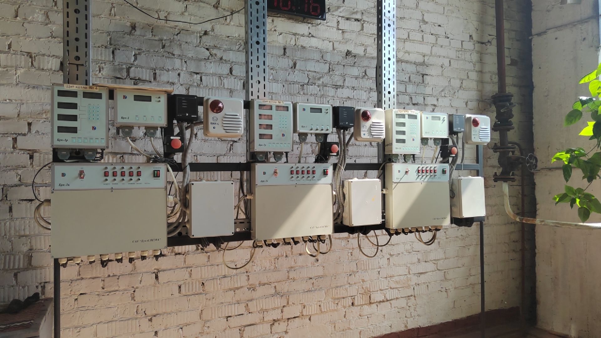 Пушкино, поселок Лесной, ЖКХ, МКУ, благоустройство