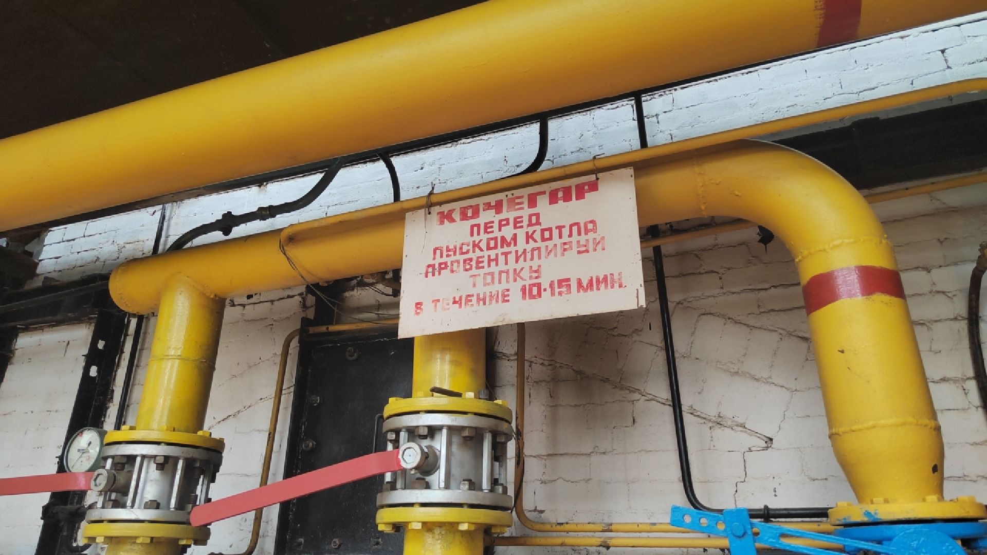 Пушкино, поселок Лесной, ЖКХ, МКУ, благоустройство