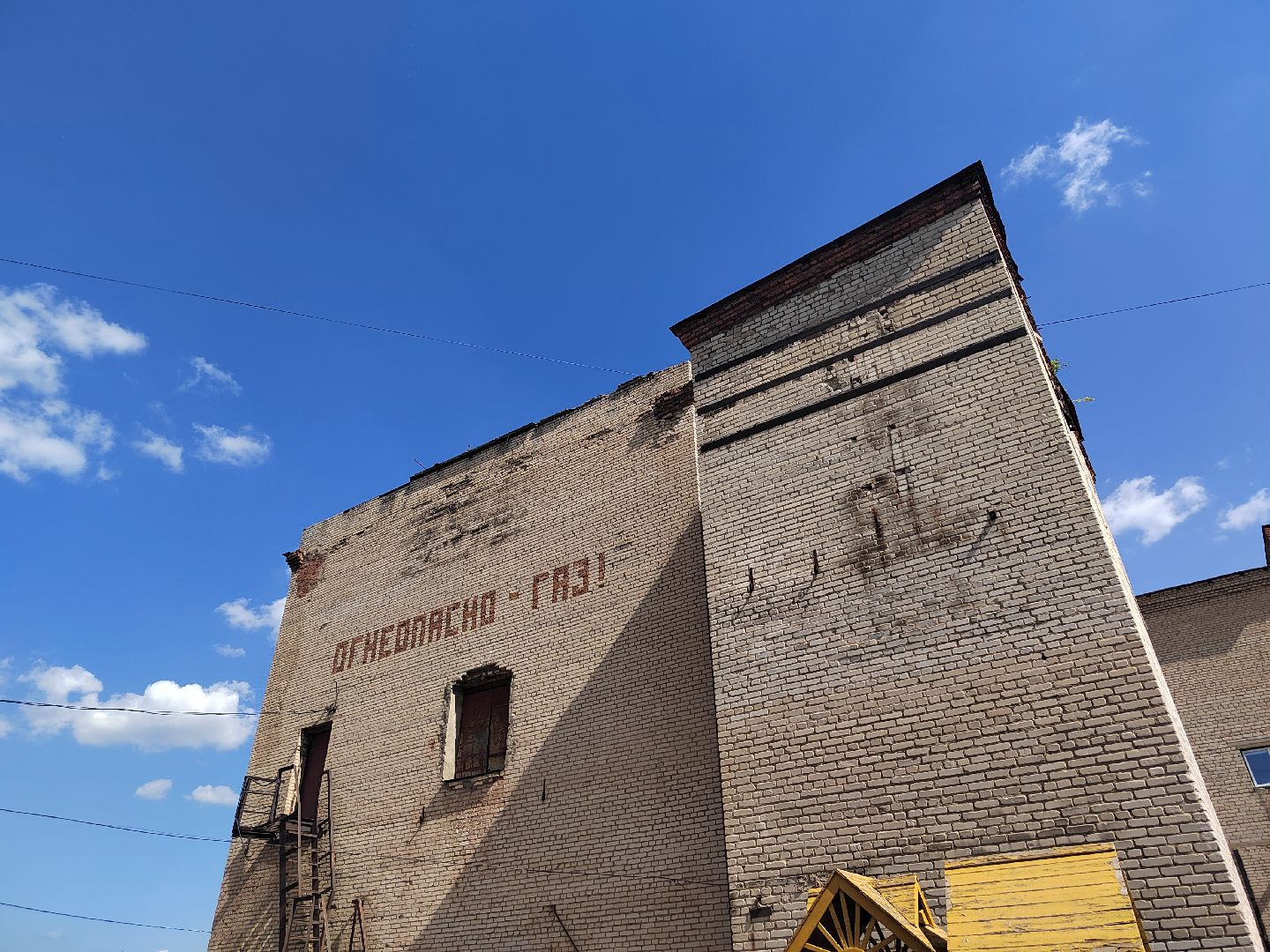 Пушкино, поселок Лесной, ЖКХ, МКУ, благоустройство