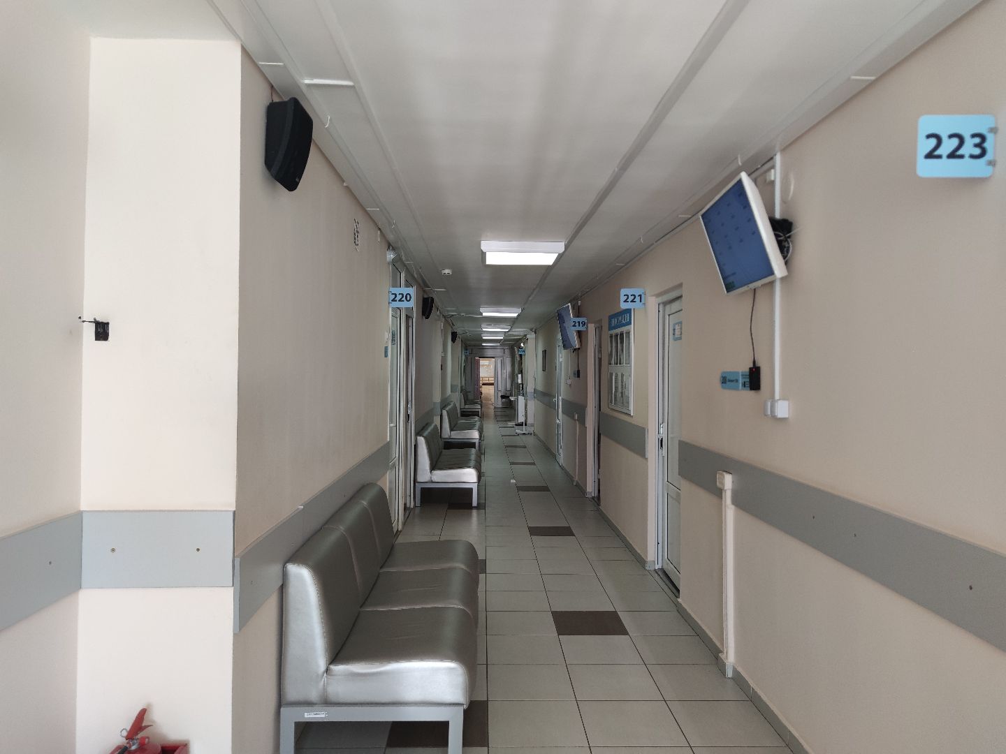 Ремонт, центр промышленной медицины, Дубна