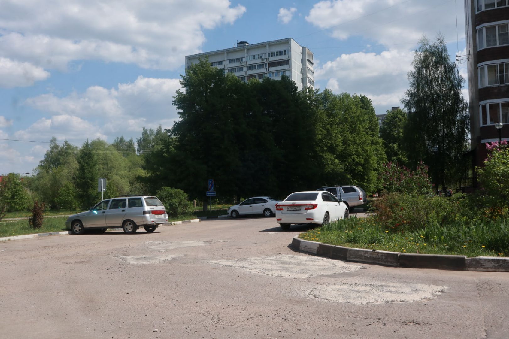 Пущино, благоустройство