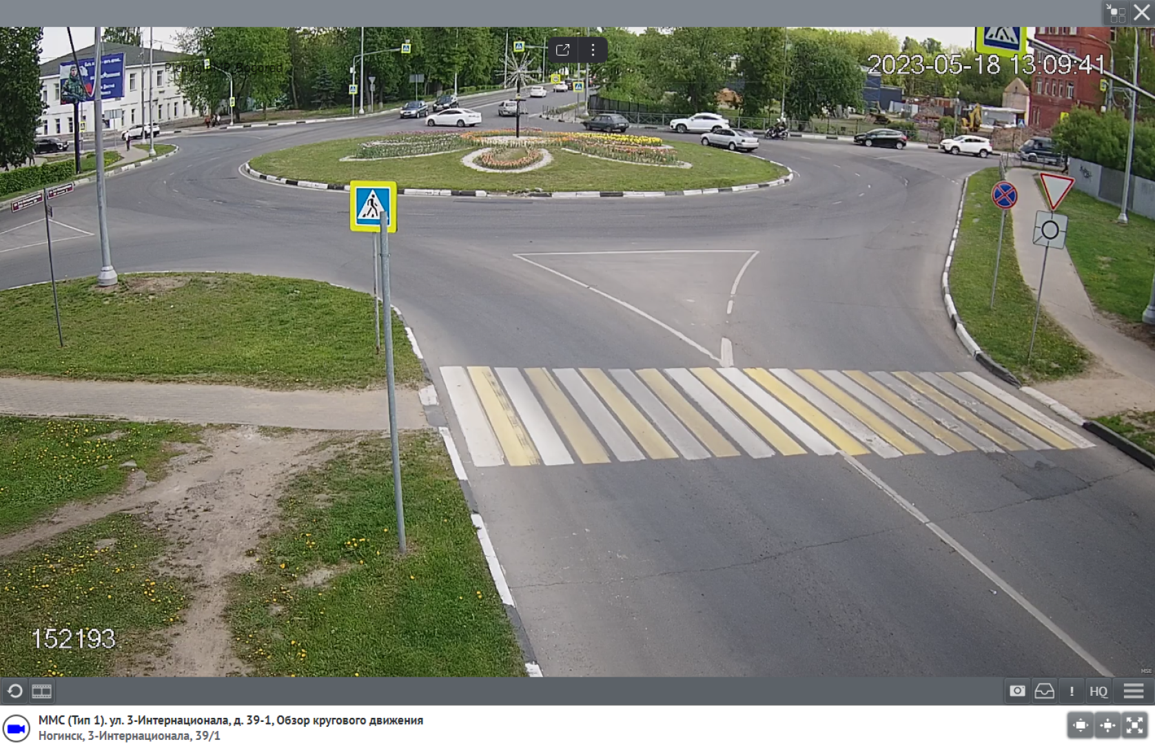 Безопасный регион, видеонаблюдение, камеры, Ногинск, Богородский городской округ