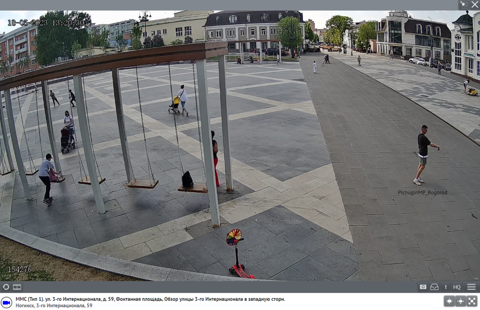 Безопасный регион, видеонаблюдение, камеры, Ногинск, Богородский городской округ