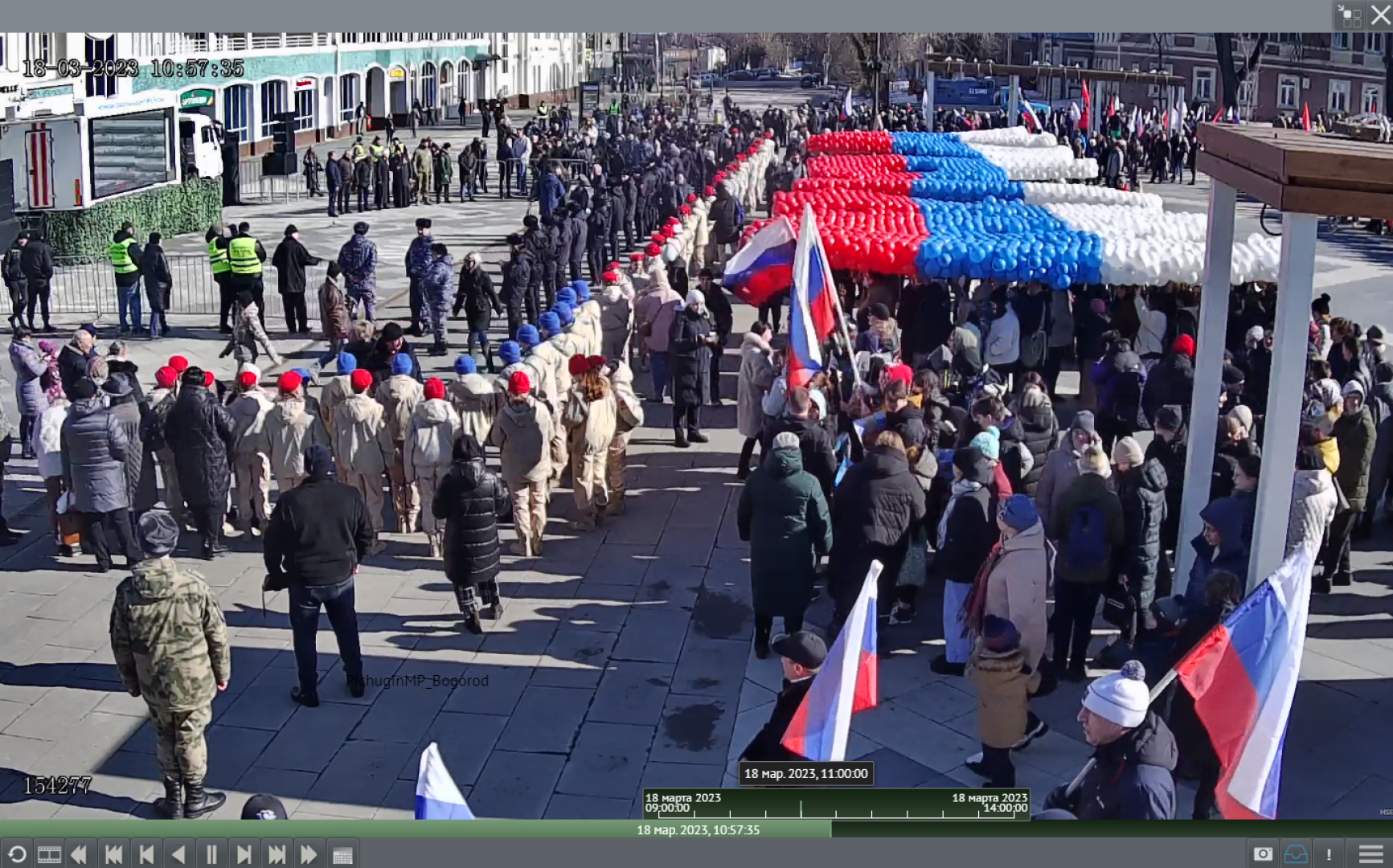 Безопасный регион, видеонаблюдение, камеры, Ногинск, Богородский городской округ