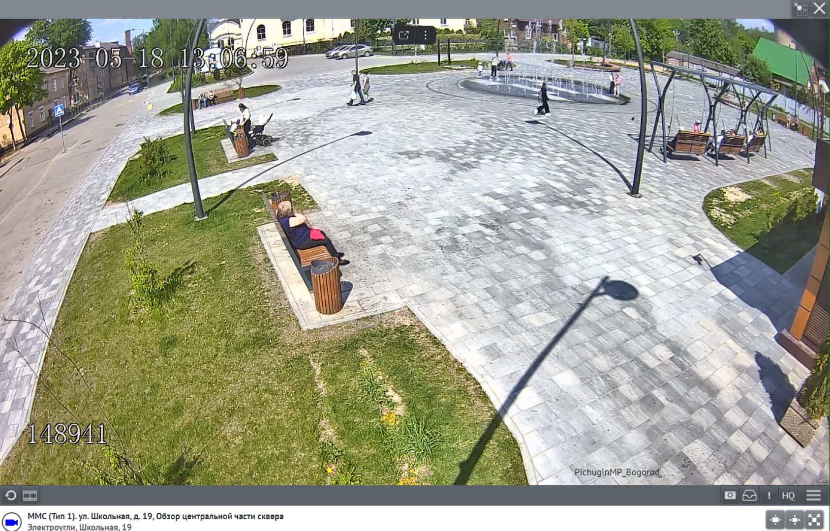 Безопасный регион, видеонаблюдение, камеры, Ногинск, Богородский городской округ