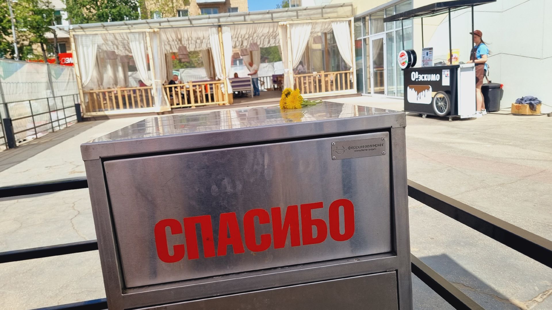 Подмосковье, Пушкино, Летнее кафе