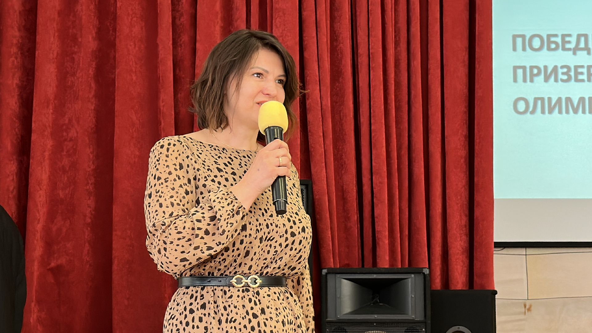 Образование, ВОШ, Одинцово, Подмосковье, Олимпиадное Движение