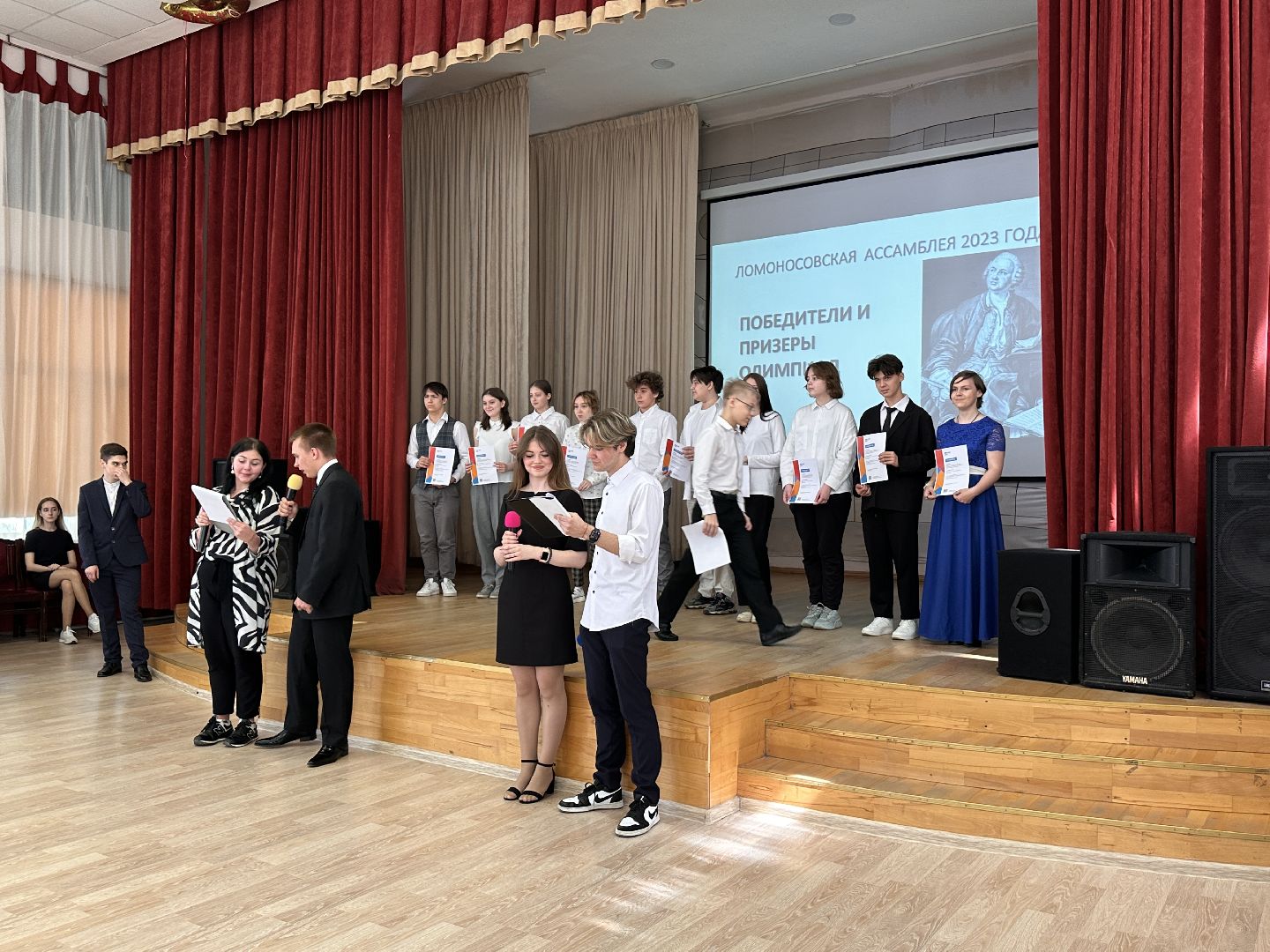 Образование, ВОШ, Одинцово, Подмосковье, Олимпиадное Движение